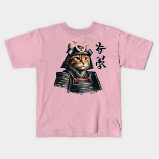 Orange Samurai Kids T-Shirt